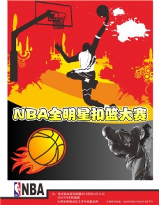 与张帅