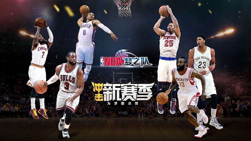 蓬达符合他