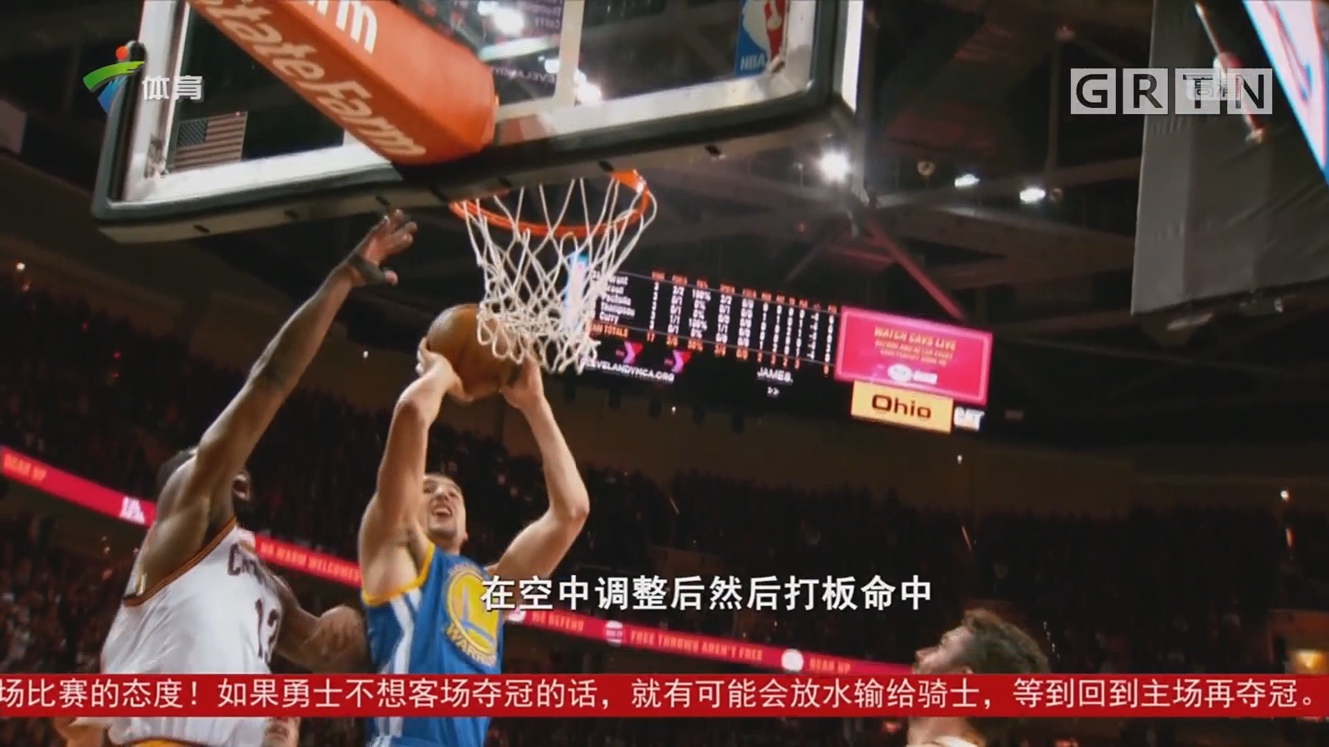 失信